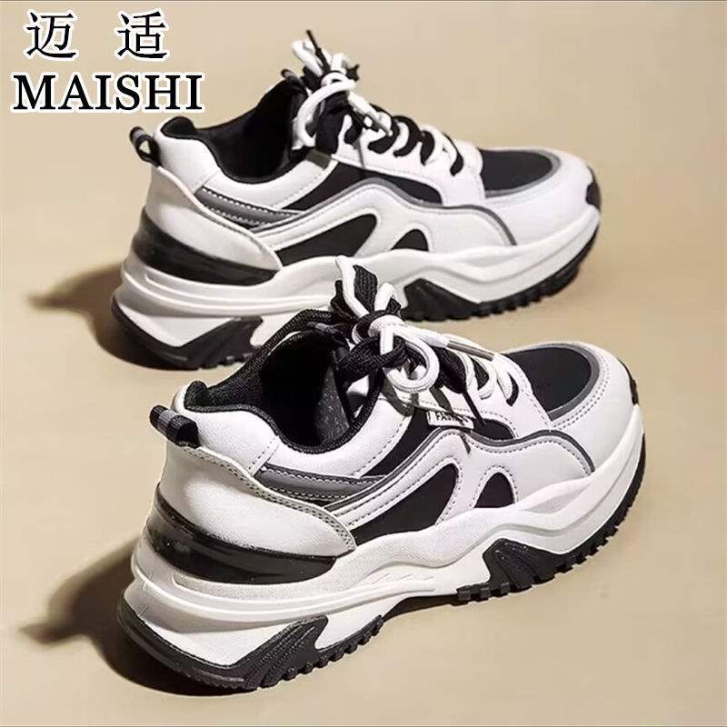 

Dad shoes children 2025 autumn and winter new velvet women s shoes platform versatile women s sports and leisure shoes women s board shoes 55 чёрный