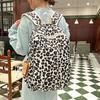Women's backpack Leopard print backpack Large capacity backpack Cow print backpack High value backpack Fashion casual backpack