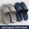 Scarpe unisex – Ciabatte unisex
