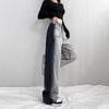 Women's High-Waist Black & Gray Wide-Leg Jeans - Personalized Summer Casual, Slimming, All-Match, Floor-Length Design.