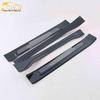 17 GS8 Door Sill Trim Sequin Set: Decorative Bumper, Trunk Welcome Pedal, Anti-Scratch Scuff Strip