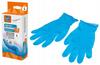 Nitrile Anti-allergic Protective Gloves L 10 Pieces Blue