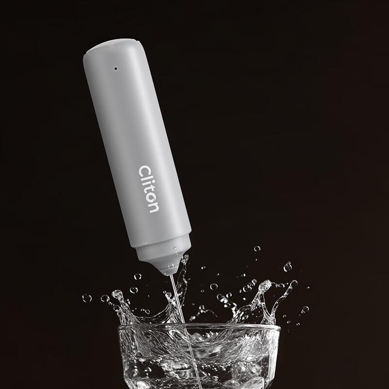 CLITON Rechargeable Electric Milk Frother