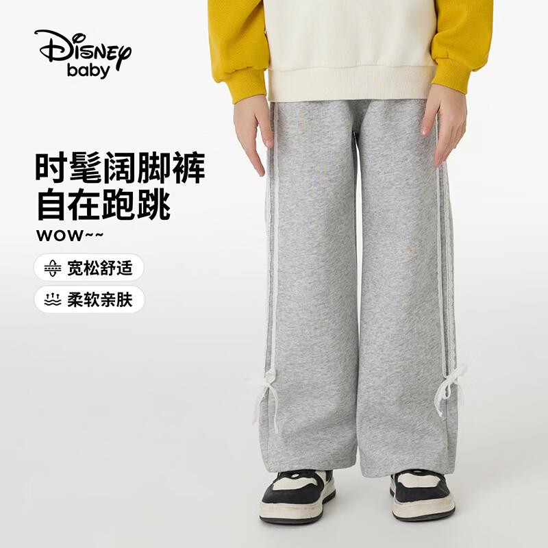 Disney Girls' Forest Style Lace Patchwork Loose Wide-Leg Pants