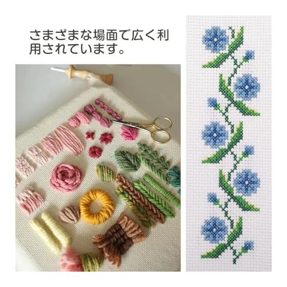 Embroidery Thread, 24 Colors, Cotton, High Mass, Sewing Thread, Embroidery Thread, Embroidery Kit, Colorful, Multicolored, Vibrant Sewing Thread,