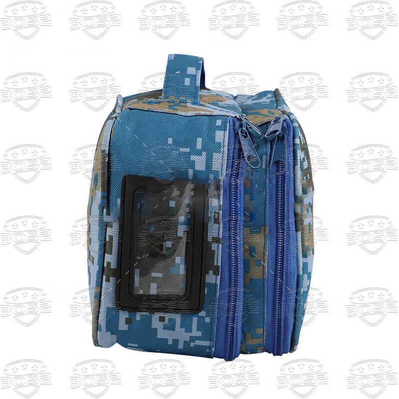 3052 Tactical Preparedness Organizer Bag