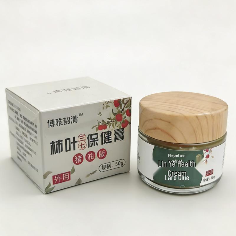 Ancient Herbal Persimmon Leaf & Sanqi Lard Face Cream Essence