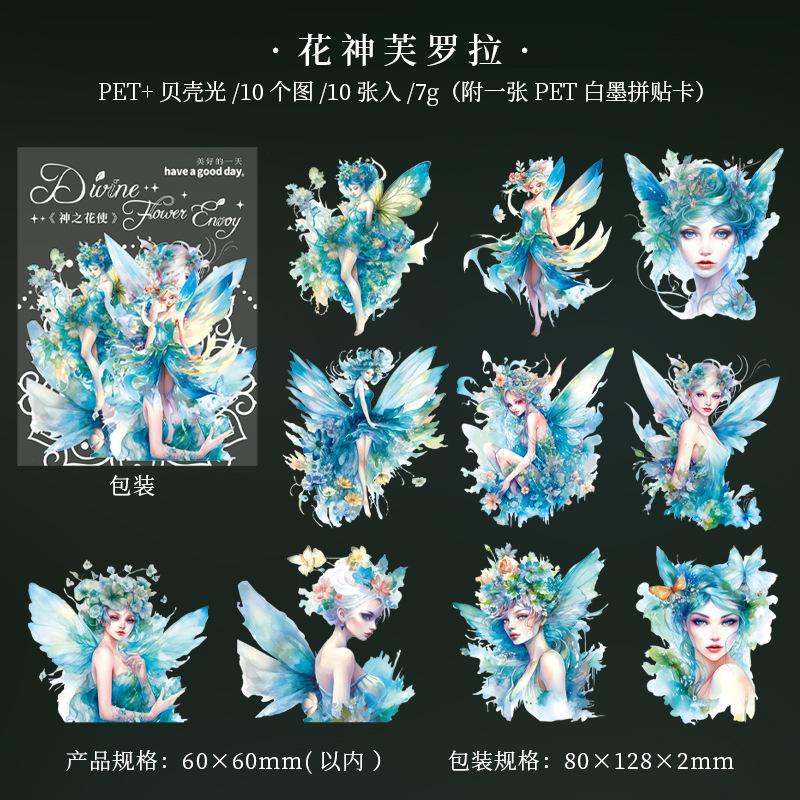 10 Pcs Flower Fairy Theme PET Shell Bare Hand Ledger Angel Figure Decorative Paper Stickers Scrapbooking Accessories