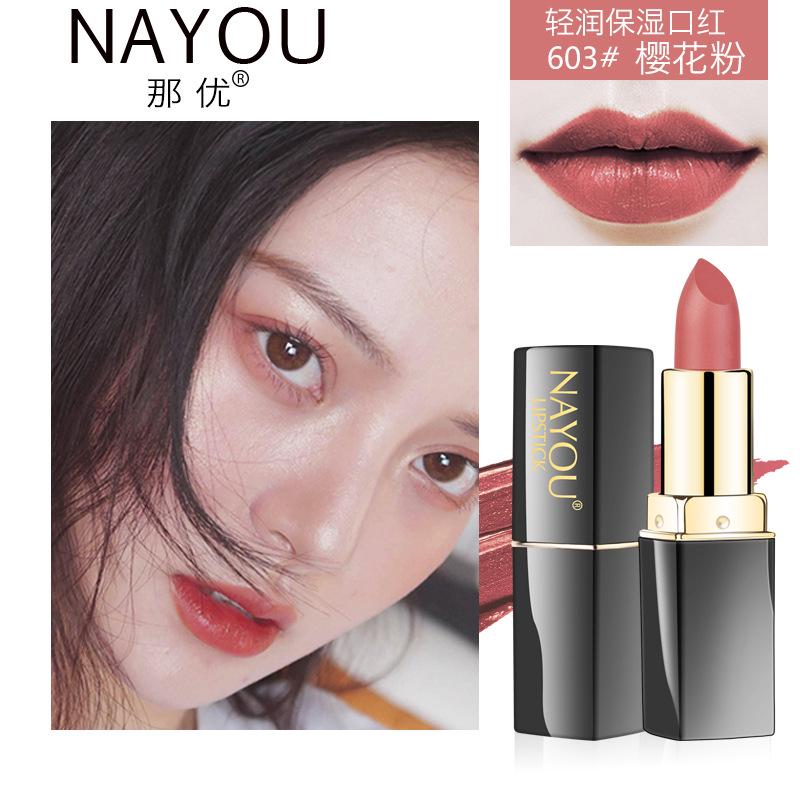 Daily Versatile Lipstick With Fine, Long-lasting And Not Easy To Fade