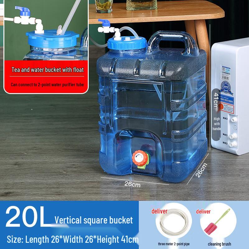 Household Water Storage Bucket with Faucet and Float Ball