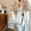 Fashionable Trendy Casual Simple Niche Large-capacity Handbag for Women Tote Bag