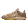 Nike Sabrina 2 Stronger Than Gold Women Sneakers Tan Rattan Metallic-Gold HF1799-200