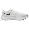 Nike Zoom Fly 3 Weiß Schwarz AT8240-100