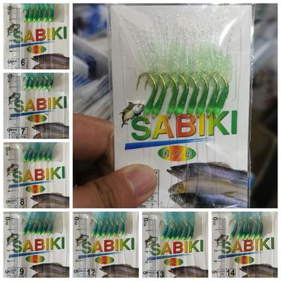 Green Rubber Lures Sabiki Sea Fishing Rigs Golden Tied Hooks Carp Gang Saltwater Baits