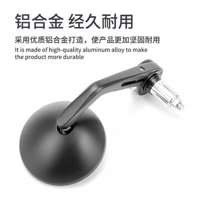 Universal Motorcycle Rearview Mirror CNC Aluminum Handlebar Round Side View Harley Style Bikes