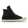 Chuck Taylor All Star Classic Black Sneakers Women's 569399C