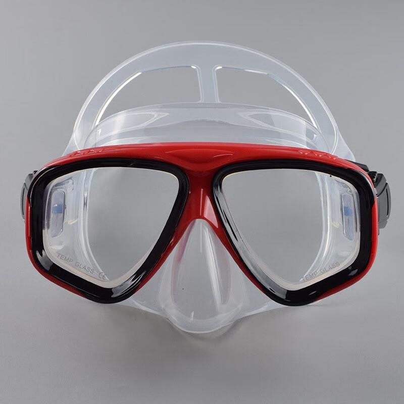 YBLKJ Adult HD Diving & Snorkeling Mask