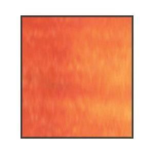 Crayons Derwent Inktense - Sienna or 024