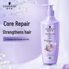 Crest Toothpaste & Schwarzkopf Conditioner Bundle