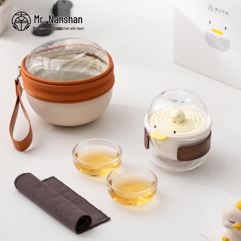 

Portable Glass Travel Tea Set