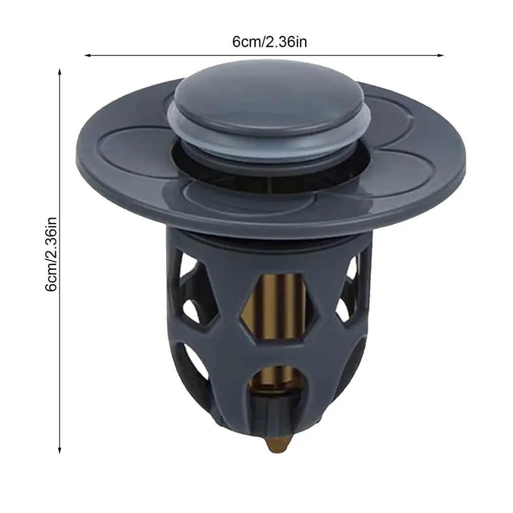 ash Basin Filter Drain Plug Water Plug Pressing Type Bug Proof Odor Proof Universal Spring Core Filter Accessories