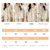 Tiernyueth Square Long Sleeve Floral Cute Easy to Put On and Take Perfect for and Winter Women's Pajamas, Collar, Button-Down Front, Print,