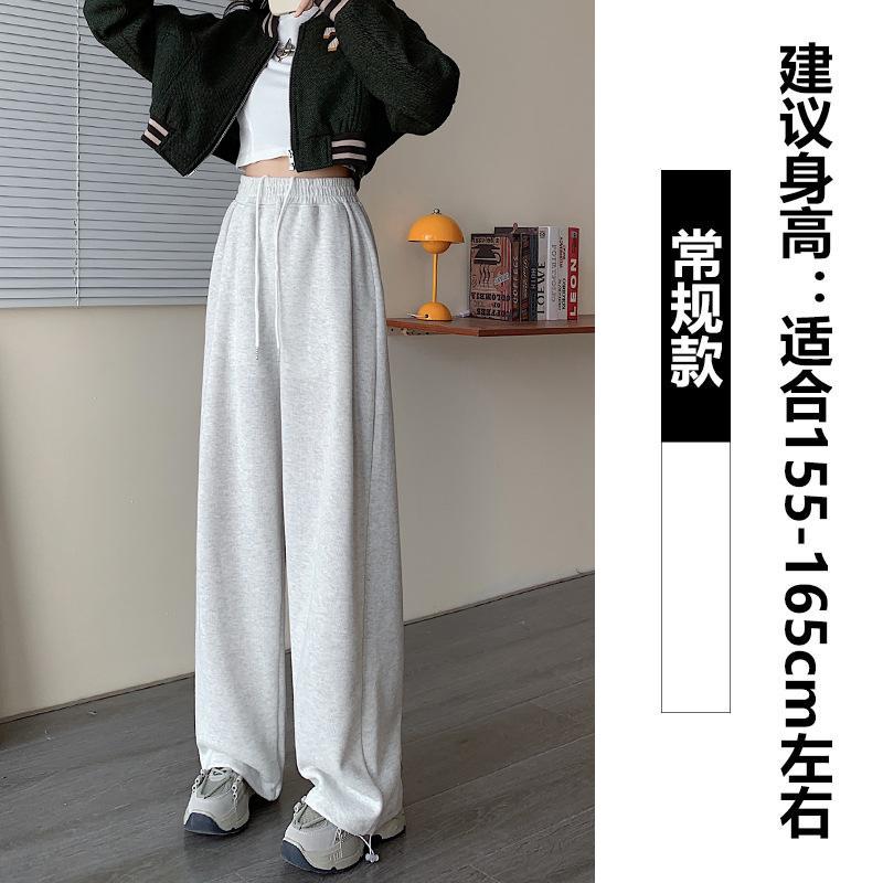 Sweatpants Women's Early Autumn Loose Drape Straight Tube Small Man Tied Feet Casual Sweatpants Narrow Wide-leg Pants