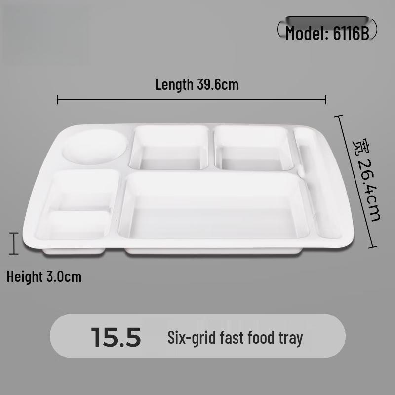 Melamine Multi-Compartment Cafeteria Tray
