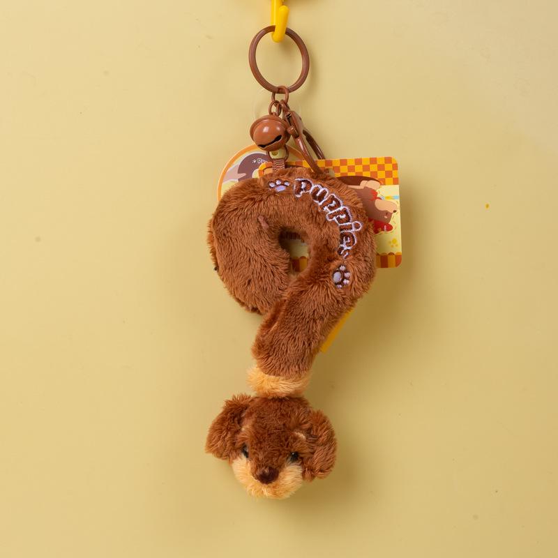 Cartoon Dachshund Plush Toy Camera-Style Keychain Backpack Accessory