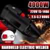 4000W 220V Handheld Electric Arc Welding Machine Automatic Digital Welder Tool Current Thrust for 2~14mm Welding Thickness