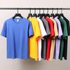 Herren Sommer Reiner Baumwolle Einfarbig Lässig Rundhals Kurzarm Locker Atmungsaktiv T-Shirt Paar Oberteil
