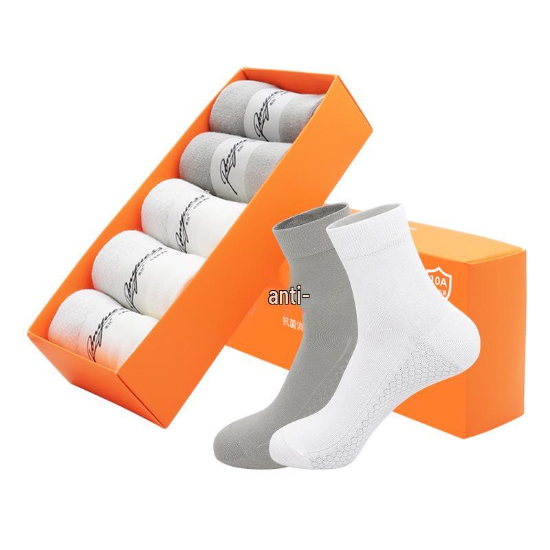 Летние унисекс хлопковые носки средней длины с графеном, антибактериальные, устойчивые к запахам - Дышащие и теплые