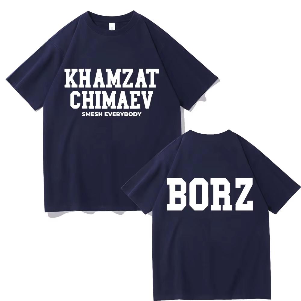 2025 Lato Nowy Fantastyczny Męski 100% Czystej Bawełny i Jednokolorowy T-shirt dla Mężczyzn Szybkoschnący Wygodny T-shirt