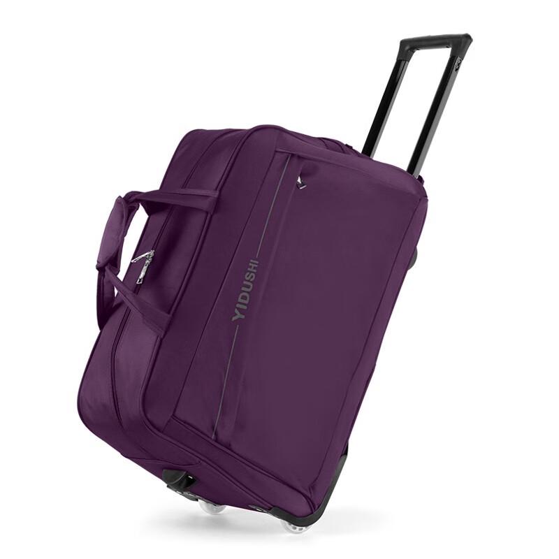OEING Foldable Oxford Travel Trolley Bag