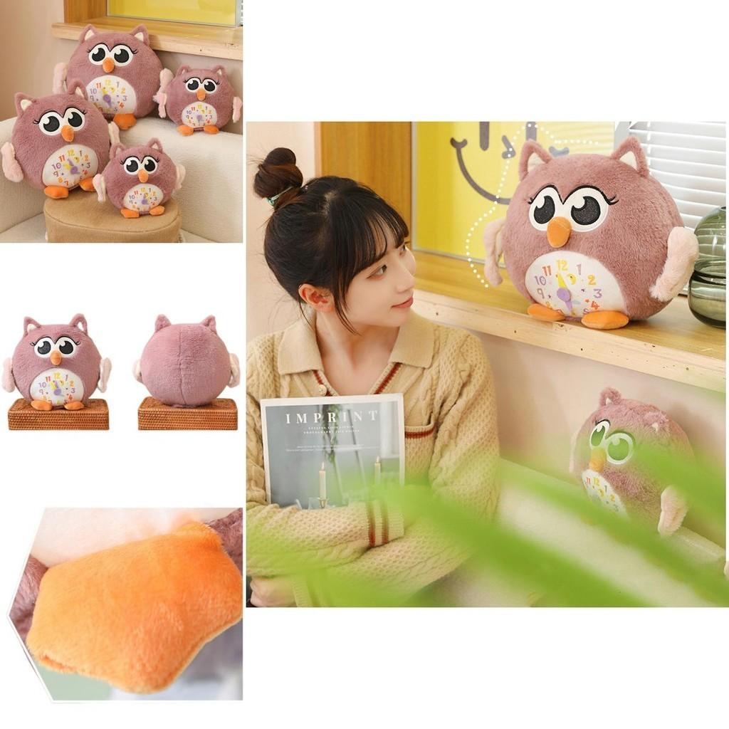 Cute Owl Plush Toy Short Plush Stuffed Animal