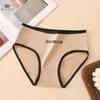 Cotton Women's Underwear Extended Crotch Comfortable Breathable Anti-chafing Ladies' Triangle Panties Home Leisure Briefs