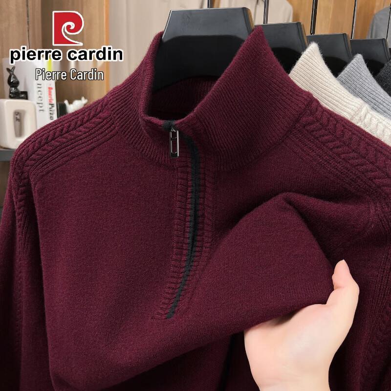 Pierre Cardin Men's Half-Zip Mock Neck Wool Blend Sweater