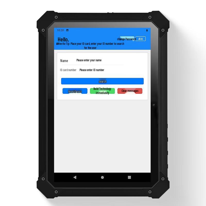QS L1003 Rugged Industrial Handheld PDA Terminal with ID Recognition