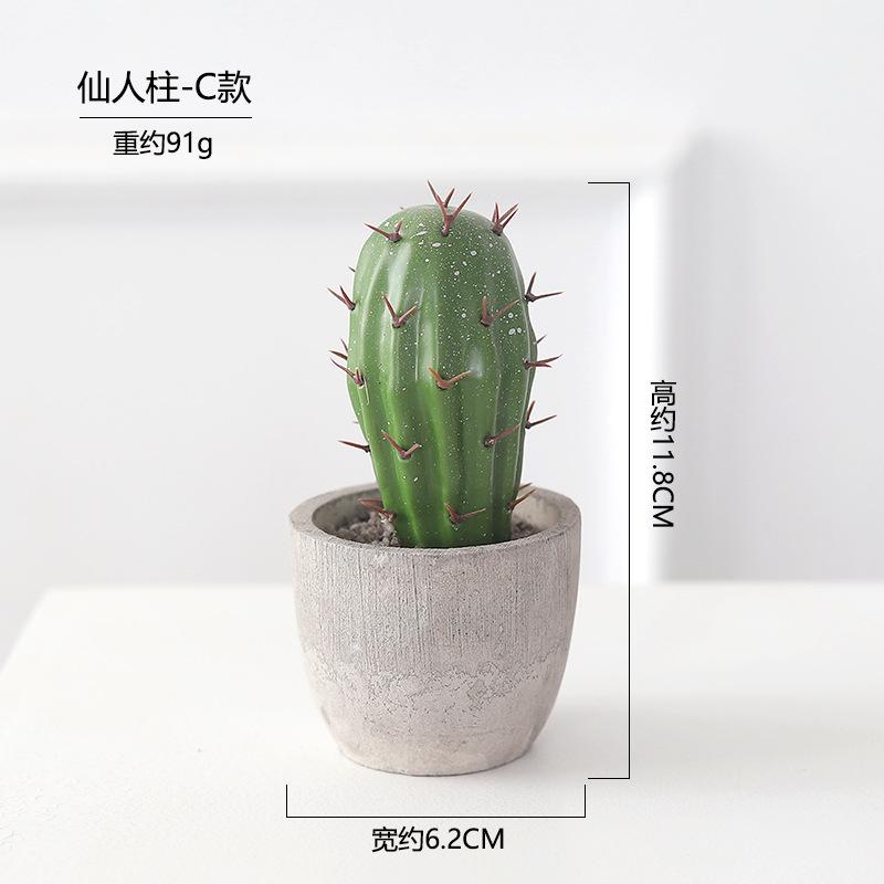 Cactus Pot Bonsai Plant Living Room Home Decoration Fake Flower Artificial Plants Plastic Cactus Ball Desktop Decorations