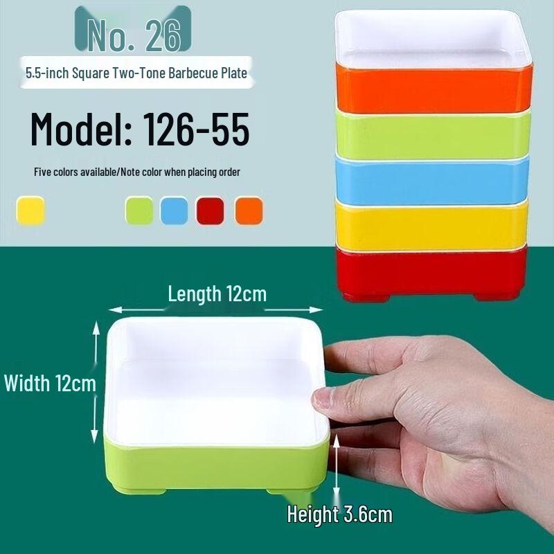 Melamine Square Two-Tone Serving Plate