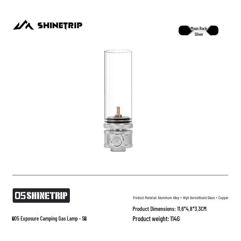 ShineTrip Mountain Fun 587 Windproof Gas Lamp with CNC-Carved Design and Campsite Atmosphere Lighting