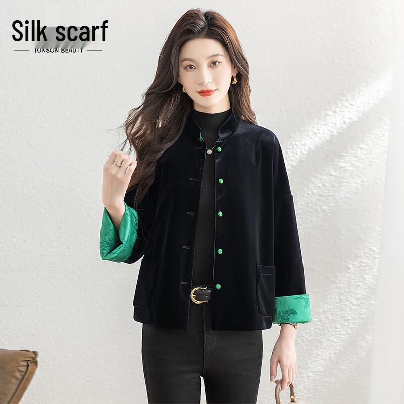 SIBOISHE New Chinese Style Reversible Jacquard Stand-Up Collar Jacket