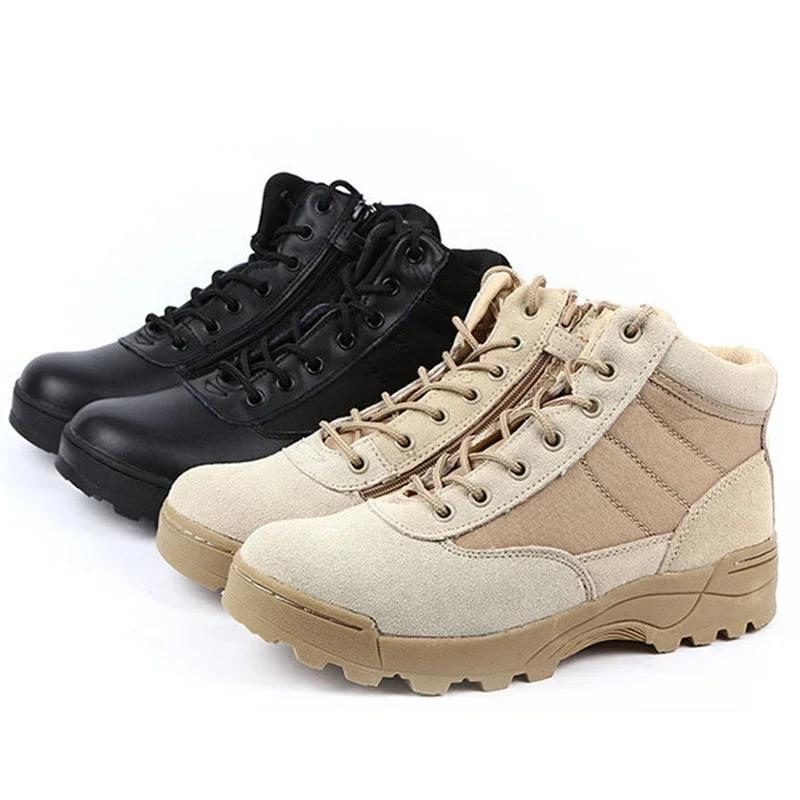 Men Desert Tactical Boots Combat Hiking Black Ankle Shoes Men Work Boots Zapatillas Botas Hunting Working Boots Plus Size