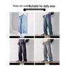 Paul Frank Men's Ice Silk Washed Straight Loose Jeans