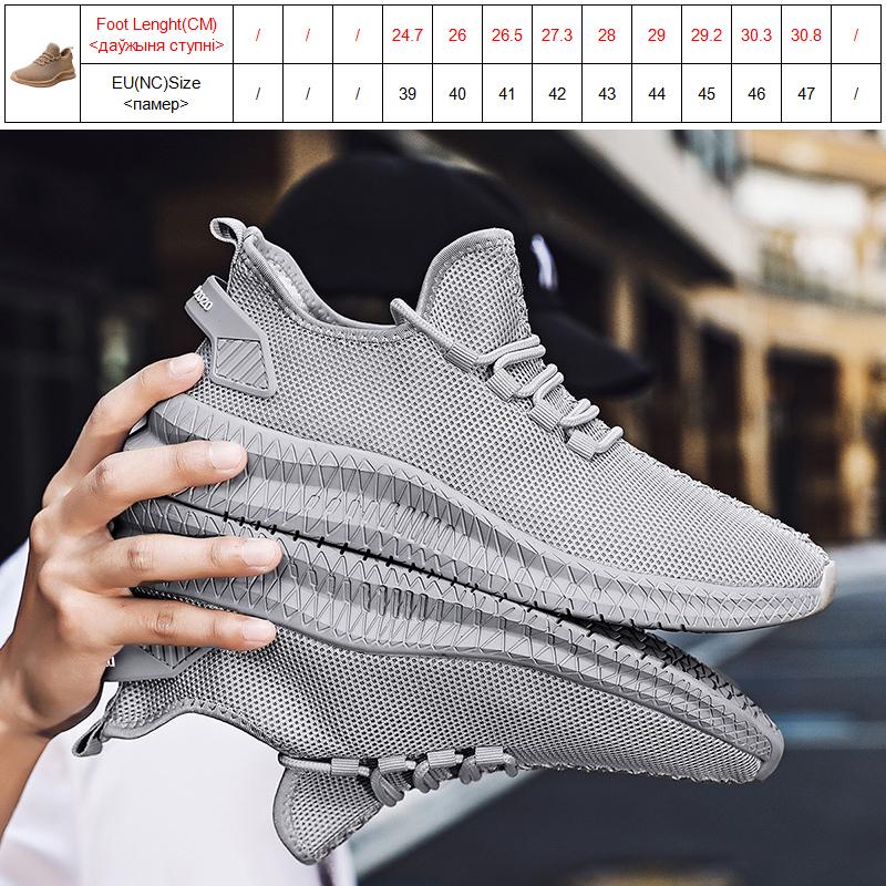 Men Loafers 2024 Summer Lightweight Walking Mesh Breathable Summer Comfortable Casual Shoes Couple Zapatillas Hombre Sneakers