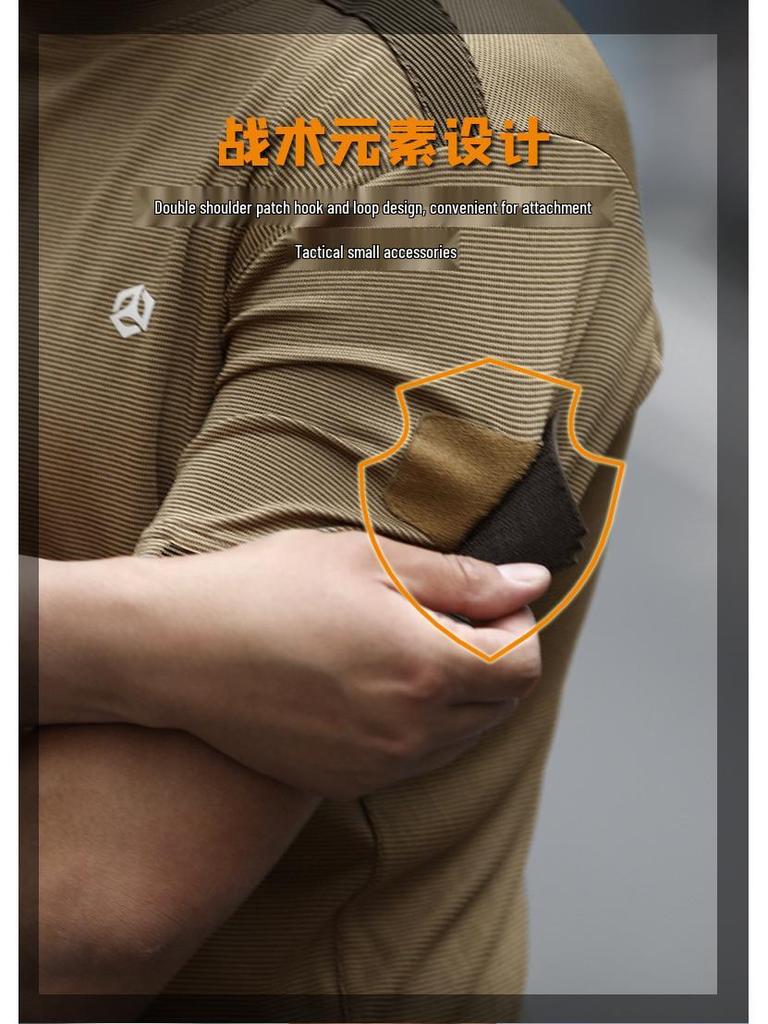 S.archon Tactical Quick-Dry Men's Short Sleeve T-Shirt – Breathable and Loose Fit for Summer Outdoor Activities