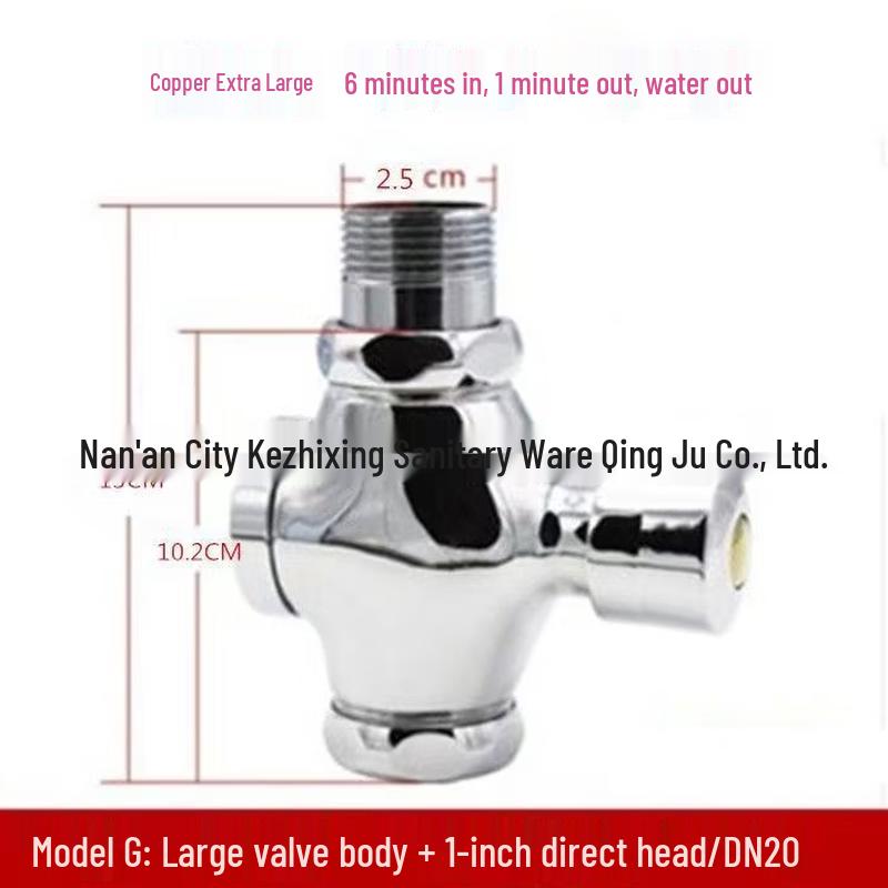 OEING Manual Delay Commercial Toilet Flush Valve