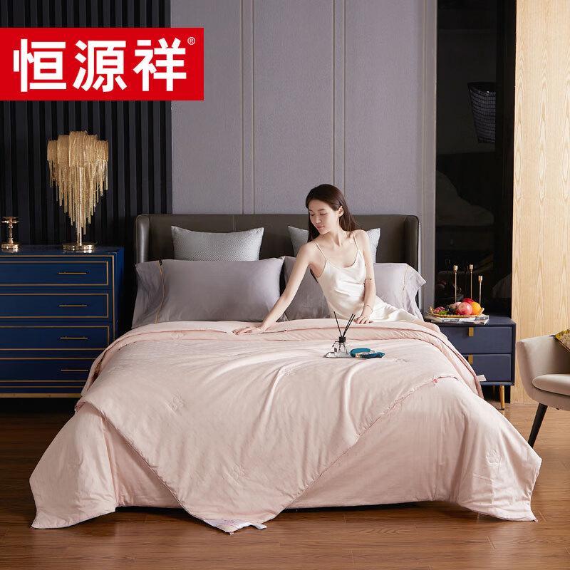 Hengyuanxiang Silk Duo Quilt