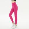 Lycra Yoga Pants Peach Hip No Embarrassment Line Fitness Pants Women's Nude High Waist Hip Lift Pilates Sports Leggings