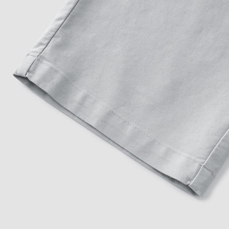 Semir Men's Summer Comfort Tapered Cropped Pants